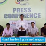 झारखंड: आदिवासी संगठनों ने कुड़मी समाज की एसटी मांग का किया कड़ा विरोध, कहा– ‘कभी आदिवासी नहीं रहे