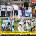 शिल्पा राव ने बढ़ाया झारखण्ड का मान, मुख्यमंत्री हेमंत सोरेन ने दी बधाई