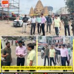 पलामू नक्सल अभियान में बड़ी सफलता, 5 लाख का इनामी नक्सली मुखदेव यादव मुठभेड़ में ढेर