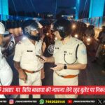 अरगोड़ा, राँची में दुर्गा पूजा पंडाल का उद्घाटन विधायक नवीन जायसवाल और समाजसेवी सुशील गुप्ता ने किया