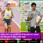 धनतेरस पर राँची और झारखंड के बाजारों में उमड़ी भीड़, खुशियों और खरीदारी की रौनक