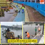 उपायुक्त मंजूनाथ भजंत्री का समाहरणालय में औचक निरीक्षण, अनुपस्थित कर्मचारियों पर कार्रवाई | Disciplinary Action Taken After Surprise Inspection at Collectorate Ranchi