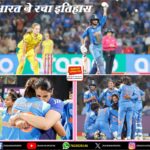 राँची पुलिस ने मनाया राष्ट्रीय एकता दिवस, आयोजित किया “रन फॉर यूनिटी” कार्यक्रम | Ranchi Police Organises ‘Run for Unity’ on National Unity Day