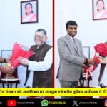 करमटोली स्थित केंद्रीय धुमकुड़िया भवन में केंद्रीय सरना समिति का मिलन समारोह संपन्न | Central Sarna Committee Organises Milan Samaroh at Karamtoli, Ranchi