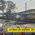 Ranchi में All Souls’ Day पर ईसाई समुदाय ने की प्रार्थना सभा | Kantatoli R.C Graveyard