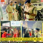 Supreme Court का बड़ा फैसला – झारखंड के सारंडा वन के 31,468 हेक्टेयर क्षेत्र को बनेगा Wildlife Sanctuary