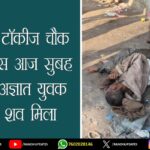 क्लाउडफ्लेयर आउटेज से इंटरनेट सर्विस ठप, X, Canva और ChatGPT समेत कई वेबसाइट डाउन