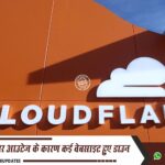 रतन टॉकीज चौक के पास अज्ञात युवक का शव मिलने से हड़कंप | Unidentified Youth Found Dead Near Ratan Talkies Chowk