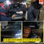 एनडीए की ऐतिहासिक जीत के बाद राज्यसभा सांसद दीपक प्रकाश का राँची आगमन, एयरपोर्ट पर भव्य स्वागत