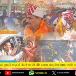 चुटिया बाजार में अनियंत्रित कार की टक्कर से हड़कंप, कई लोग घायल | पुलिस ने चालक को भीड़ से बचाया