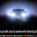 झारखंड रक्षा शक्ति विश्वविद्यालय का पहला दीक्षांत समारोह संपन्न | Jharkhand Raksha Shakti University Holds Its First Convocation Ceremony