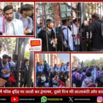 दुबई एयरशो में भारतीय तेजस लड़ाकू विमान क्रैश, पायलट की मौत | Indian Tejas Fighter Jet Crashes at Dubai Airshow, Pilot Killed