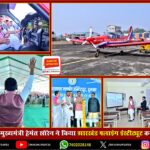 भारत की दिव्यांग महिला क्रिकेट टीम का स्वर्णिम इतिहास — India wins inaugural Blind Women’s T20 World Cup