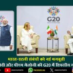 दुमका एयरपोर्ट से उड़ेगी नई उम्मीद — Hemant Soren to inaugurate Jharkhand Commercial Flying Training Institute at Dumka Airport