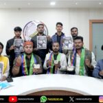 Ranchi में Constitution Day Celebration | Ambedkar Jayanti Tribute | कांग्रेस-BJP ने किया माल्यार्पण