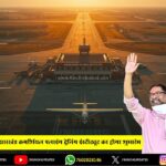 डीएसपीएमयू में छात्रों का विरोध तेज — Student unions protest fee hike at DSPMU, symbolic tribute sparks controversy