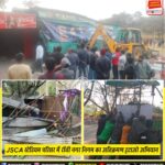 Ranchi में Cricket Fever: Team India ने JSCA Stadium में की ज़बरदस्त Practice | IND vs SA ODI