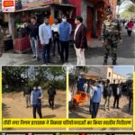 Ranchi में Cricket Fans का जबरदस्त उत्साह | Crowd Goes Wild Before Match