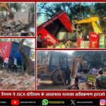 JMM Attacks Babulal Marandi Over Allegations | झामुमो ने बाबूलाल मरांडी पर लगाए भ्रामक बयानबाजी के आरोप