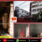 Unidentified Body Found in Jagannathpur Pond, Ranchi | राँची के जगन्नाथपुर तालाब में मिला अज्ञात शव