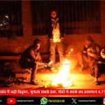 राँची एयरपोर्ट पर इंडिगो फ्लाइट्स रद्द, यात्रियों का हंगामा | Indigo Flights Cancelled at Ranchi Airport, Passengers Protest