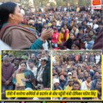 झारखंड ACB की बड़ी कार्रवाई — Businessman Shravan Jalan के ठिकानों पर Raid