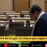 राँची में Special Vehicle Checking Drive — Heavy Vehicles पर चला प्रशासन का सख़्त अभियान