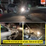 राँची नगर निगम का निरीक्षण अभियान तेज़, तुपुदाना-एदलहातु में विकास कार्यों की समीक्षा | Ranchi Municipal Corporation Reviews Development Works in Tupudana & Edalhatu