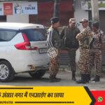 जोहार! राँची की ख़ूबसूरती — Ranchi’s Mesmerizing Beauty