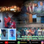 राँची में ठंड से राहत के लिए 50 बेड का अस्थायी आश्रय गृह तैयार | Ranchi Sets Up 50-Bed Temporary Shelter Home to Protect People from Severe Cold