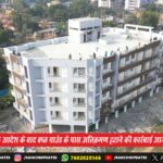 मुख्यमंत्री हेमंत सोरेन से ऑस्ट्रेलिया के हाई कमिश्नर फिलिप ग्रीन की शिष्टाचार भेंट | Australian High Commissioner Meets Jharkhand CM Hemant Soren