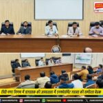 जेल मोड़ पर स्कॉर्पियो ने स्विफ्ट को मारी जोरदार टक्कर | Scorpio hits Swift near Jail Mod, Ranchi