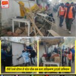 सहजानंद चौक के पास स्कूटी–क्रेटा की टक्कर, युवक घायल | Scooter–Creta Accident Near Sahajanand Chowk, Ranchi