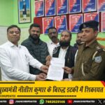 सैयद मुश्ताक अली ट्रॉफी 2025: झारखंड ने रचा इतिहास, पहली बार जीता खिताब | Jharkhand Creates History, Wins Maiden Syed Mushtaq Ali Trophy 2025