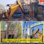 भारी ठंड और शीतलहर के चलते राँची के सभी स्कूल 27–31 दिसंबर तक बंद | Ranchi Schools Closed Due to Severe Cold Wave