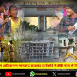 चुटिया में अनियंत्रित वैगन आर की टक्कर | Uncontrolled WagonR Hits Parked Car in Chutia