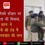 टी20 वर्ल्ड कप 2026 के लिए टीम इंडिया का ऐलान, ईशान किशन की शानदार वापसी | Team India Announced for T20 World Cup 2026, Ishan Kishan Makes Comeback