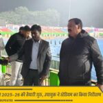 पेसा कानून पर आदिवासी समाज का आभार मार्च | Tribal Gratitude March for PESA Law in Ranchi