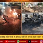 झारखंड के दिग्गज बिल्डर रामकृपाल सिंह का निधन | Ramkripal Singh Construction Chairman Passes Away