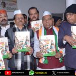 राष्ट्रपति द्रौपदी मुर्मू का झारखंड आगमन | President Droupadi Murmu Arrives in Jharkhand