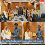 नव वर्ष 2026 से पहले राँची के पार्कों का निरीक्षण | Ranchi Municipal Corporation Park Inspection Ahead of New Year 2026