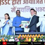 पेसा नियमावली पर रघुवर दास ने उठाए सवाल | Raghubar Das Questions Proposed PESA Rules in Jharkhand