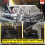 राँची में शुरू हुआ दिशोम गुरु शिबू सोरेन JEE–NEET कोचिंग | Free JEE-NEET Coaching Launched in Ranchi