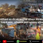 उर्सुलाइन कॉन्वेंट विद्यालय में क्रिसमस गैदरिंग | Christmas Gathering at Ursuline Convent School, Ranchi