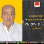 जगन्नाथपुर मंदिर के बाहर खड़ी बाइकों में आगजनी | Bikes Set on Fire Outside Jagannathpur Temple, Ranchi