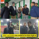 हिंदपीढ़ी सामुदायिक भवन अवैध कब्जा मामला | Illegal Occupation of Community Hall in Hindpiri, Ranchi