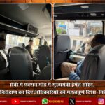 राँची प्रेस क्लब चुनाव: 781 मतदाताओं ने किया मतदान, देर रात आएंगे नतीजे | Ranchi Press Club Election: 781 Voters Cast Votes, Results Expected Late Night