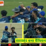 झारखंड हाईकोर्ट को मिलेगा नया चीफ जस्टिस, जस्टिस एम. एस. सोनक होंगे नियुक्त | Jharkhand High Court to Get New Chief Justice, Justice M. S. Sonak Appointed