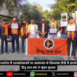 उर्सुलाइन कॉन्वेंट विद्यालय में क्रिसमस गैदरिंग | Christmas Gathering at Ursuline Convent School, Ranchi