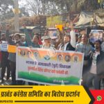 झारखंड में शीतलहर का कहर, मैक्लुस्कीगंज में तापमान 1.7°C | Jharkhand Cold Wave Update